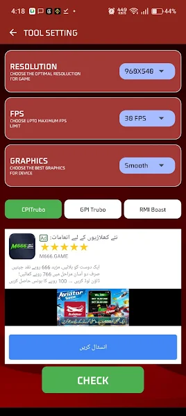Painel Xit FF download screen